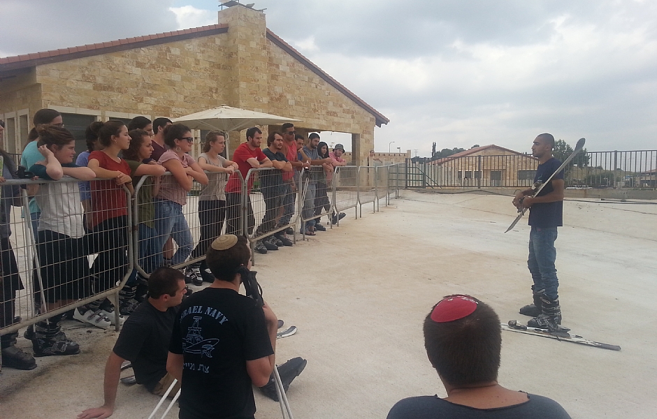 טיול משתחררים