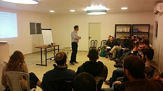 סדנה בנושא ניהול פיננסי