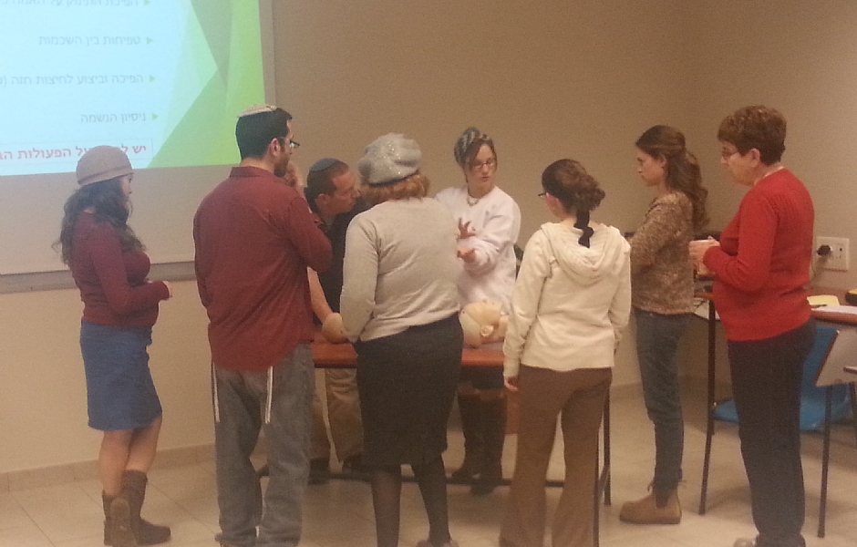 קורס עזרה ראשונה