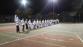 חוגגים שבת ארגון