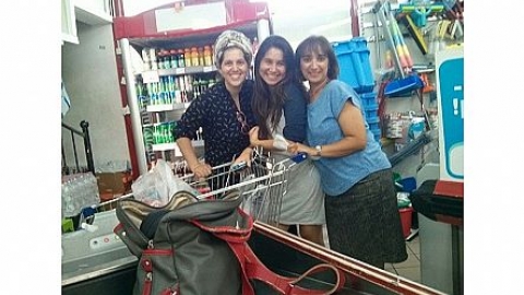צוות.jpg
