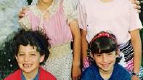 ירוחם שגיא (ברוכי) (1).jpg