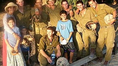 יוסף (יצחק) גודמן (9).jpg