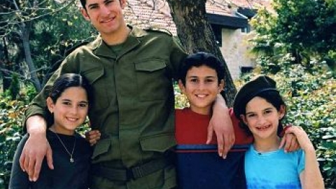 יוסף (יצחק) גודמן (4).jpg