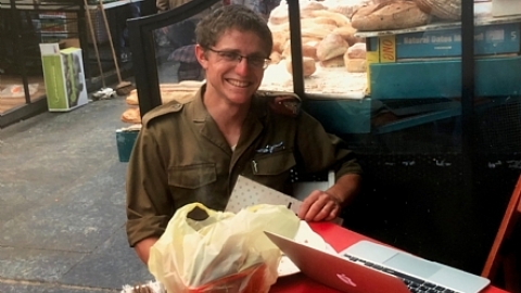 גלעד עמיחי גולדשטיין (2).jpg