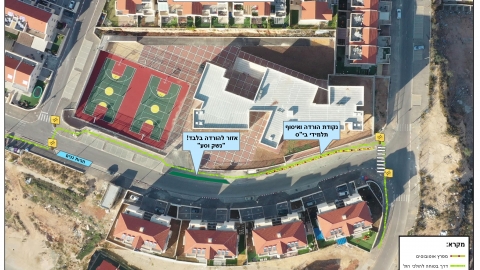 דרכי הגעת תלמידים לביס -ביס אלומים בדגן-page-001.jpg